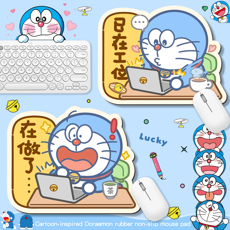 办公鼠标垫可爱创意布面橡胶底卡通异型游戏桌面滑鼠垫卡通系列