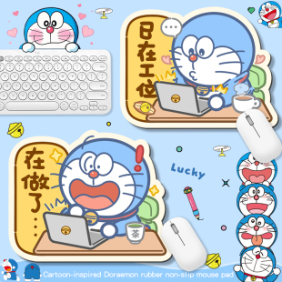 办公鼠标垫可爱创意布面橡胶底卡通异型游戏桌面滑鼠垫卡通系列
