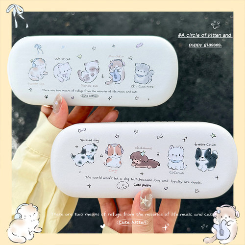 萌系森林眼镜盒卡通可爱