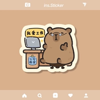 Инопланетянин-я люблю работать в бугле