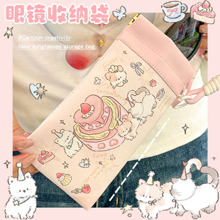 墨镜近视镜收纳袋防刮防磨创意手提可爱便携pu眼镜袋防尘爱心蛋糕