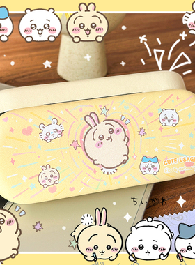 创意镜盒眼镜盒近视镜收纳卡通可爱pu防摔抗压保护黄色跳跃乌萨奇