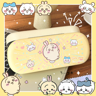 创意镜盒眼镜盒近视镜收纳卡通可爱pu防摔抗压保护黄色跳跃乌萨奇