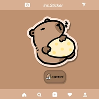 Спящий корпус+мини -рука тоже