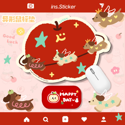 卡通鼠标垫异型防滑加厚布面橡胶底桌面办公室滑鼠垫电竞小狗苹果