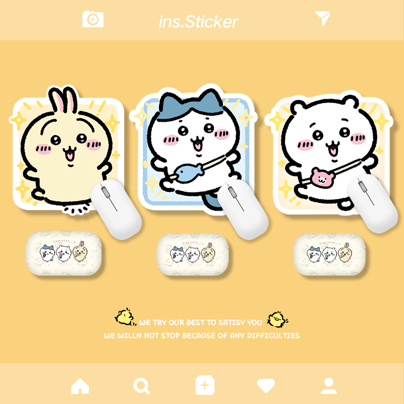 萌系森林橡胶防滑卡通可爱