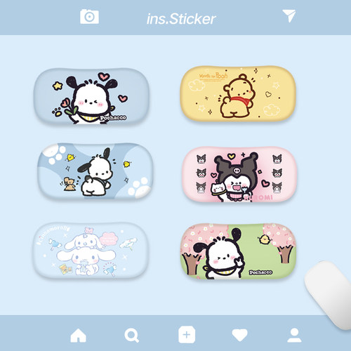 护手腕硅胶键盘手托护腕鼠标