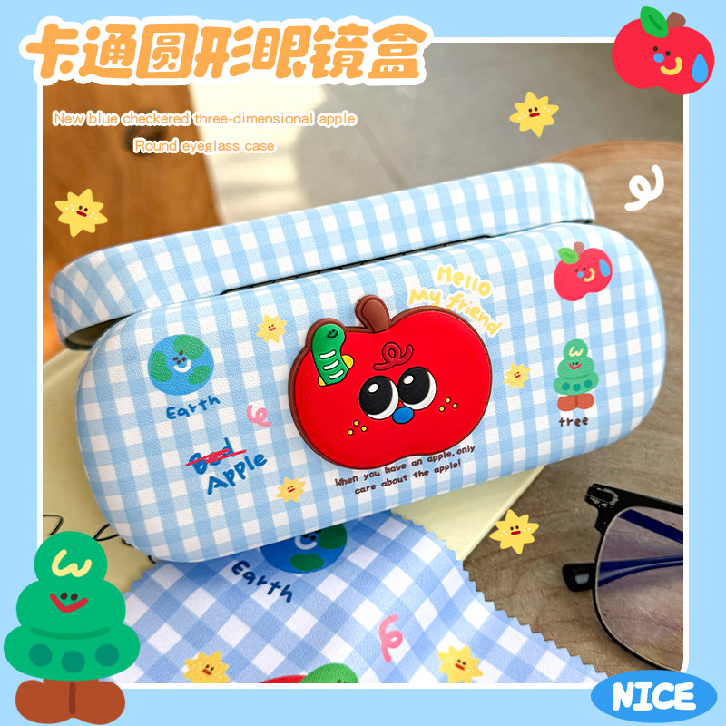 立体苹果眼镜盒近视镜收纳便携防灰防压可爱卡通创意格纹镜盒学生