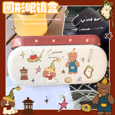 眼镜盒便携学生防压防摔卡通近视镜收纳盒可爱卡通ins复古小熊款