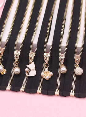 5号金属纯铜金色开尾外套夹克棉衣短羽绒服风衣衣服前门拉链配件