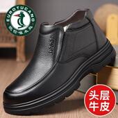 100%全牛皮欧伦啄木鸟棉鞋 羊毛一体高帮真皮加绒爸爸大棉靴 男冬季