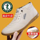 100%全牛皮欧伦啄木鸟男鞋 真皮加绒保暖高帮棉鞋 男软底防滑雪地靴