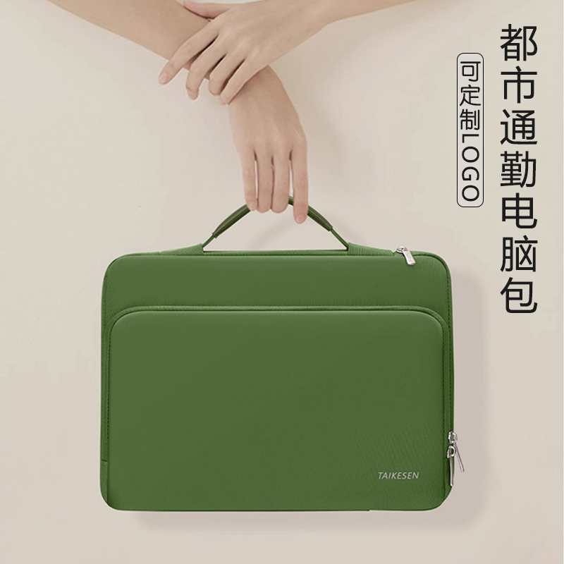 防撞防泼电脑包莫兰迪色定制logo