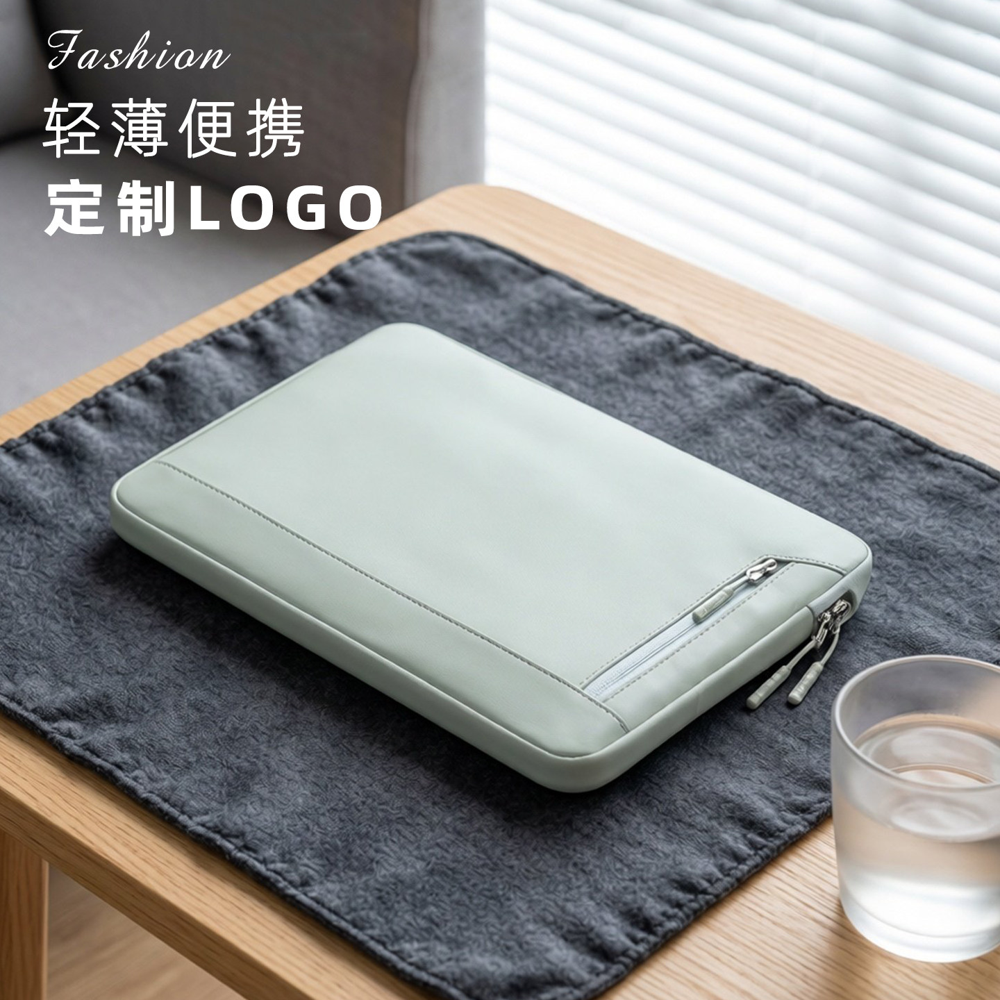 简约内胆包笔记本电脑包女士轻薄平板电脑保护套适用联想小新华为ma