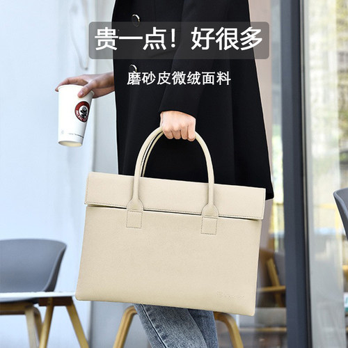 皮质轻薄笔记本电脑包手提公文包