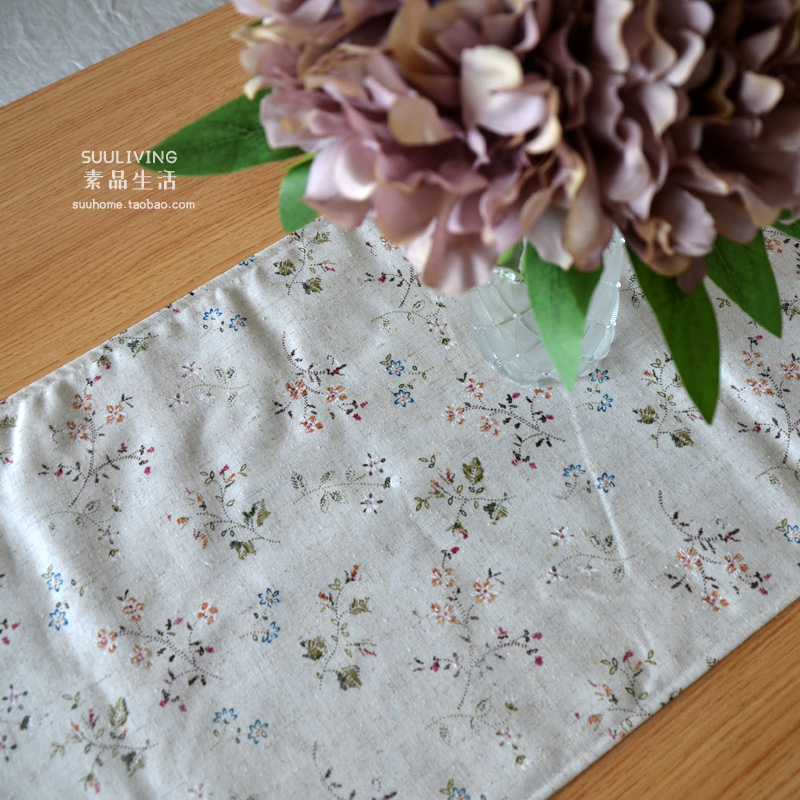 美式乡村复古田园棉麻米色碎花朵布艺餐桌茶几桌旗定制装饰布料