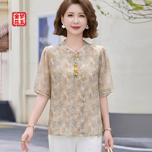 9538新款夏季新中式国风小衫短袖衬衫上衣中老年女装洋气妈妈时尚