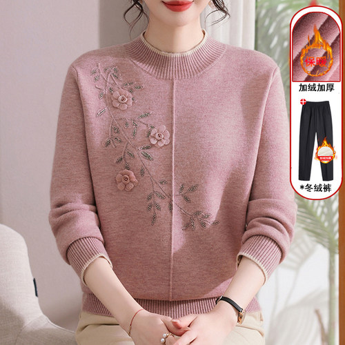 妈妈装秋冬款毛衣中年女