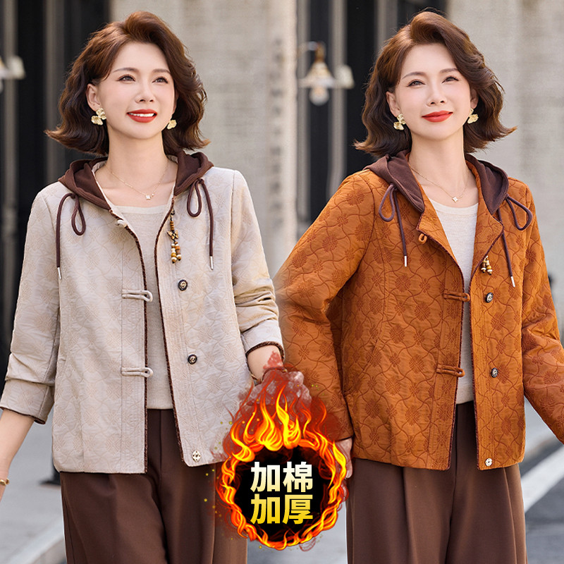 秋季妈妈装连帽薄款洋气夹克