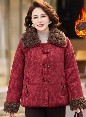 9266中年人妈妈短款棉服外套冬装棉衣女洋气质加绒加厚保暖棉袄