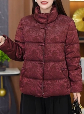 9287妈妈装外套冬季新款中国风气质翻领盘扣短款棉服女装加厚保暖