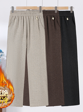 9117妈妈毛呢裤子秋冬加绒加厚中老年女装冬季高腰休闲裤中年女裤