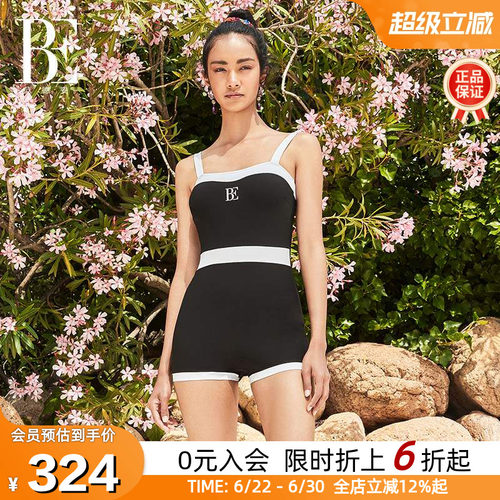 BE范德安小香风方领女士连体泳衣
