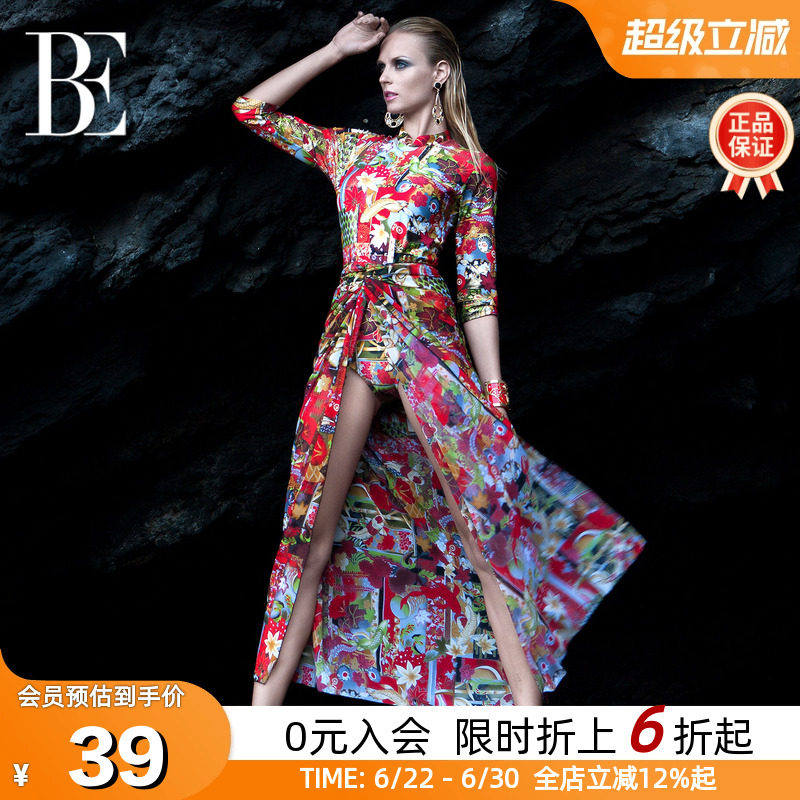 BE范德安披纱裹裙海边度假外搭