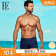 疏水快干弹力舒适包裹专业游泳训练竞速 平角泳裤 BE范德安时尚 男士