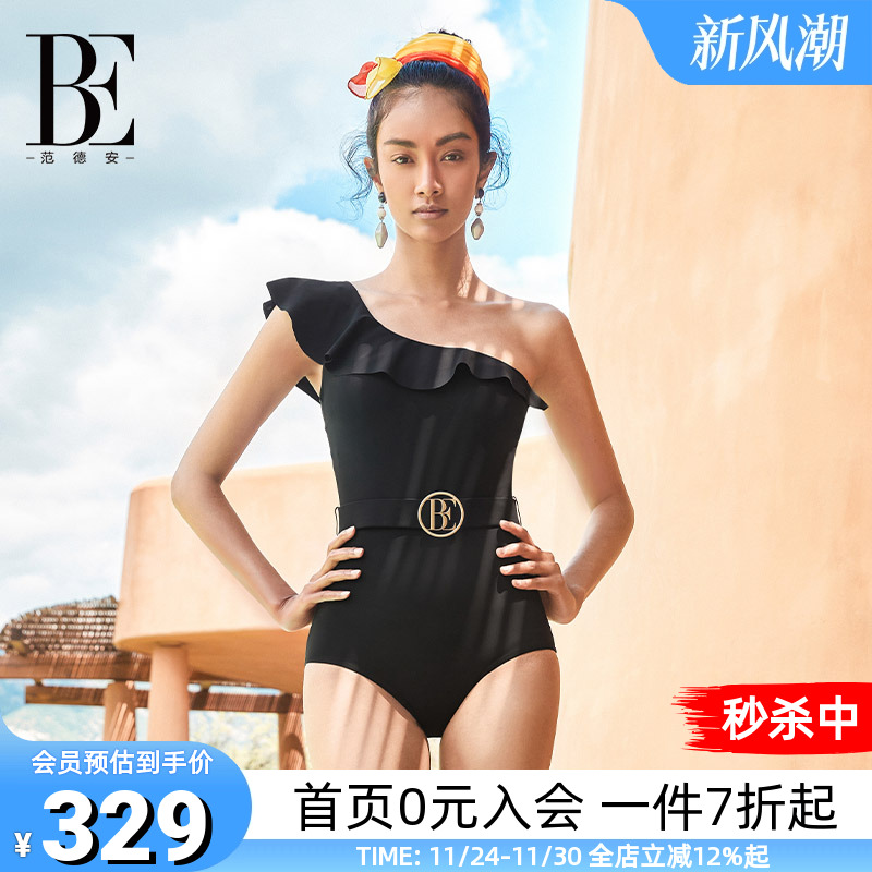 BE范德安时尚度假女士连体泳衣