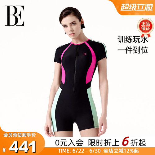 BE范德安时尚短袖平角连体泳衣女