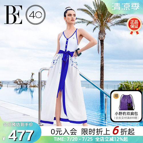 BE范德安远航系列女士披纱裹裙