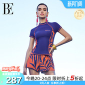 防晒平角游泳装 短袖 女分体遮肚显瘦保守 BE范德安花漾系列泳装