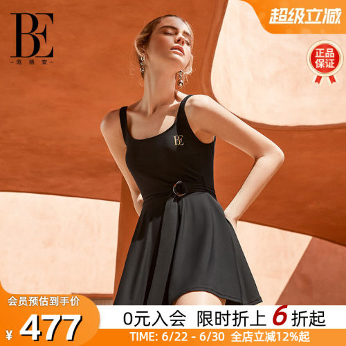范德安时尚小黑裙女士连体泳衣