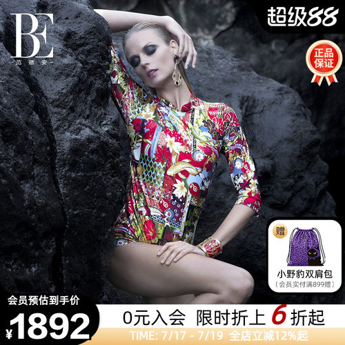 BE范德安高端中式旗袍连体泳衣女