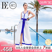 BE范德安远航系列2026新款 女士披纱裹裙大裙摆航海风舒适透气度假