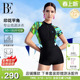 BE范德安2026爆款 平角竞速游泳馆专用遮肉高级感 连体泳衣女大码