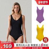 BIKINIHI女士连体泳衣微胖收腰显瘦性感露背抗氯防晒游泳温泉度假