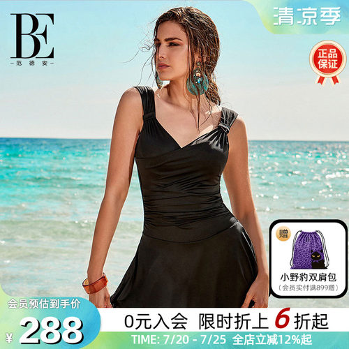 BE范德安大码连体泳衣女裙式温泉