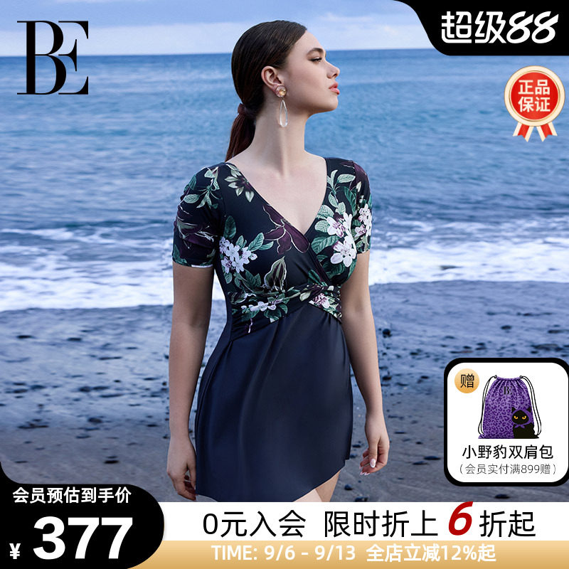 BE范德安大码度假裙式连体泳衣女