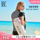 备 硅胶游泳圈收纳包钥匙包带挂绳游泳度假装 BE范德安2026新款 Q版