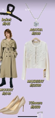 MAXRIENY 国内专柜正品代购2025冬款外套MR85JA508