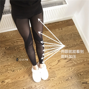 提臀瘦腿长裤 腰腹无压力 提臀收腹裤 莱特妮丝Q3010轻束无痕