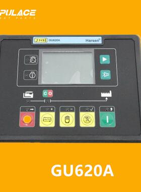 柴油发电机组GU620AGU621A610A自启动控制器GU641B模块GU611A
