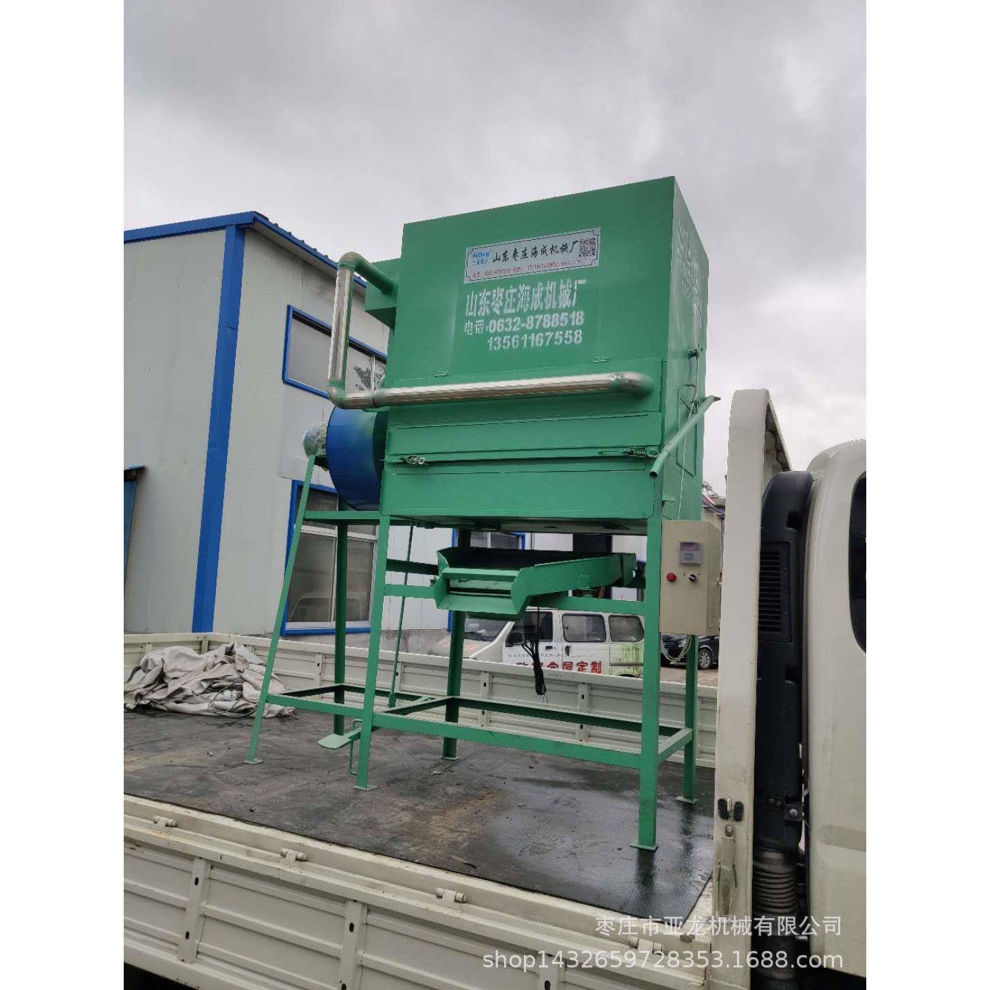 饲料颗粒冷却塔家用小型颗粒风干机电加热颗粒状物料干燥设备