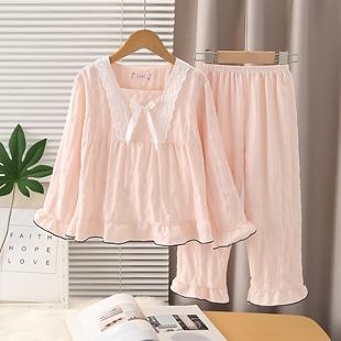 套装 云朵棉纯色可爱中大童学生家居服薄款 长袖 儿童睡衣女童春秋季