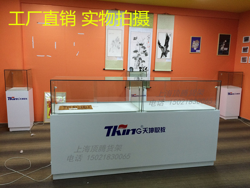 烤漆产品样品柜 模型售楼处展示柜 珠宝玉器柜台字画大件展示柜台