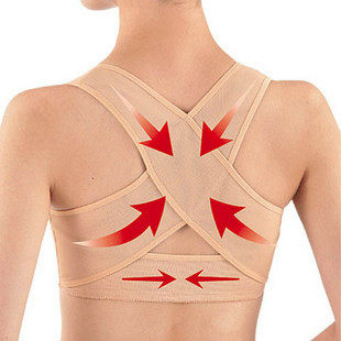 Body 333, simple en nylon - Ref 648764 Image 5