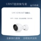 UniFi Bullet 室外可用 UBNT优倍快Ubiquiti POE供电 2K摄像头