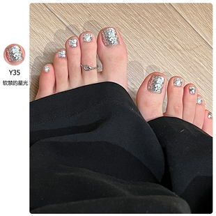 爆闪脚指甲油免烤可撕拉可剥显白无毒2025年新款 亮晶晶脚趾美甲